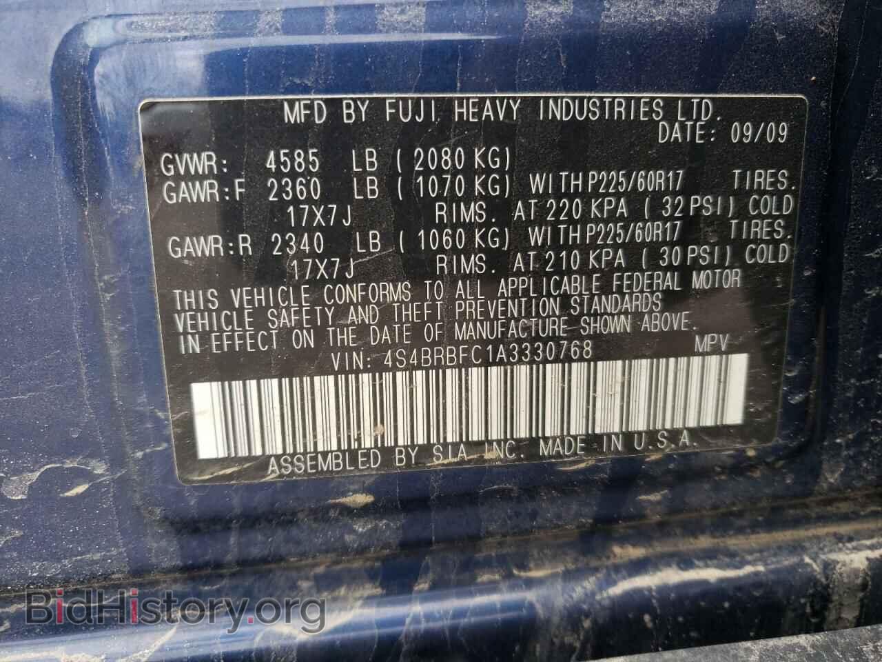 2010 SUBARU OUTBACK - VIN: 4S4BRBFC1A3330768 - Фото 10
