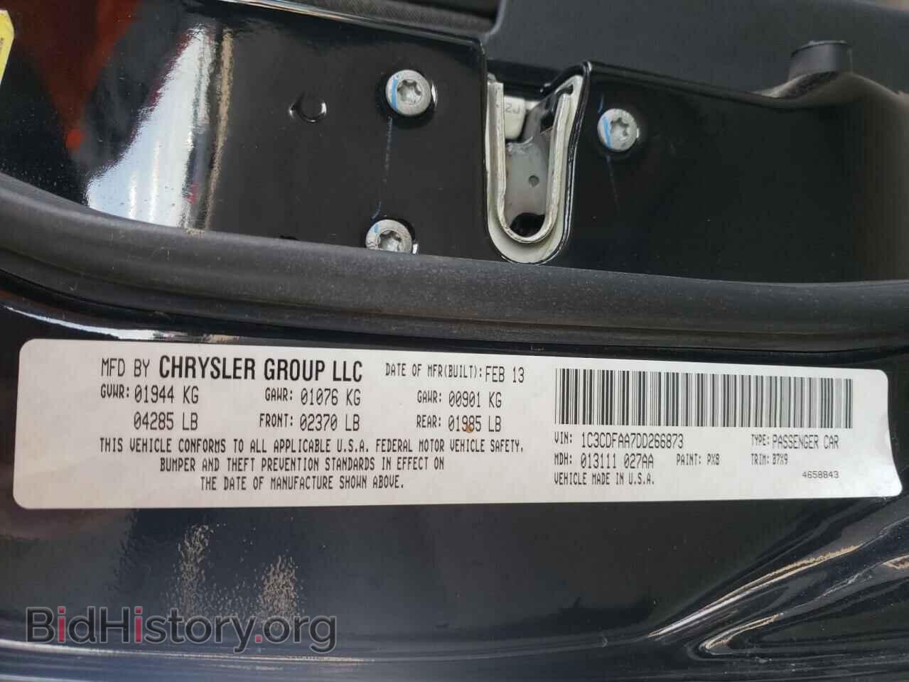 2013 DODGE DART - VIN: 1C3CDFAA7DD266873 - Фото 10
