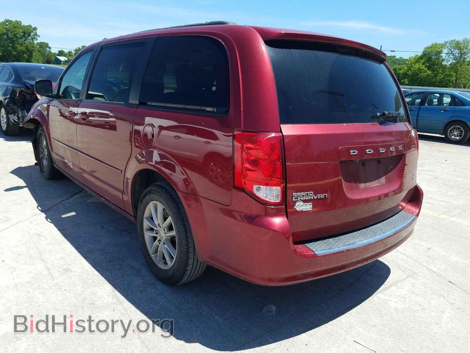2015 DODGE CARAVAN - VIN: 2C4RDGCG1FR603969 - Фото 3