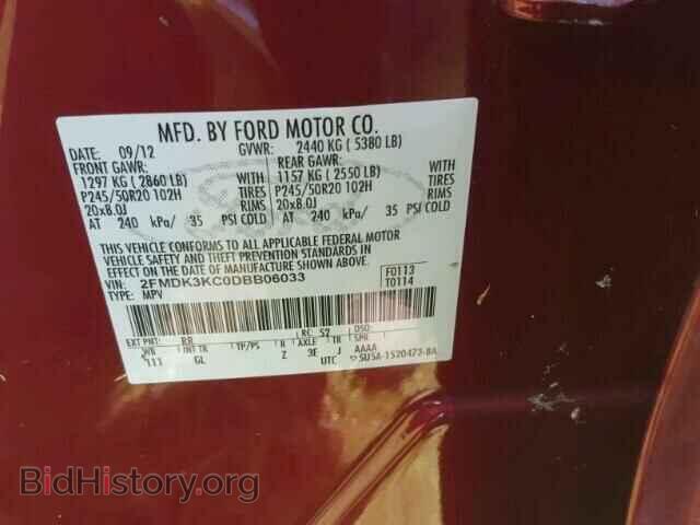 2013 FORD EDGE - VIN: 2FMDK3KC0DBB06033 - Photo 10
