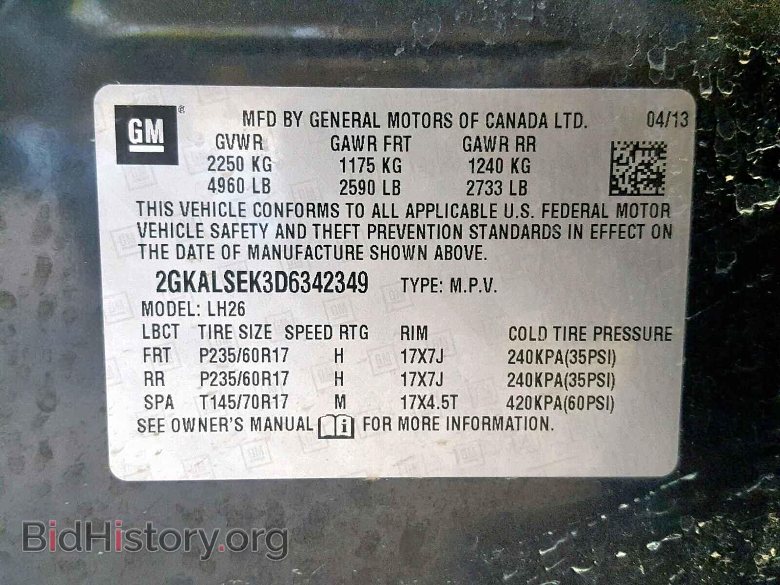 2013 GMC TERRAIN SL - VIN: 2GKALSEK3D6342349 - Фото 10