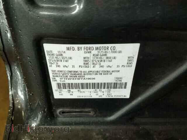 2015 FORD F150 - VIN: 1FTEW1EF8FFA19036 - Фото 10