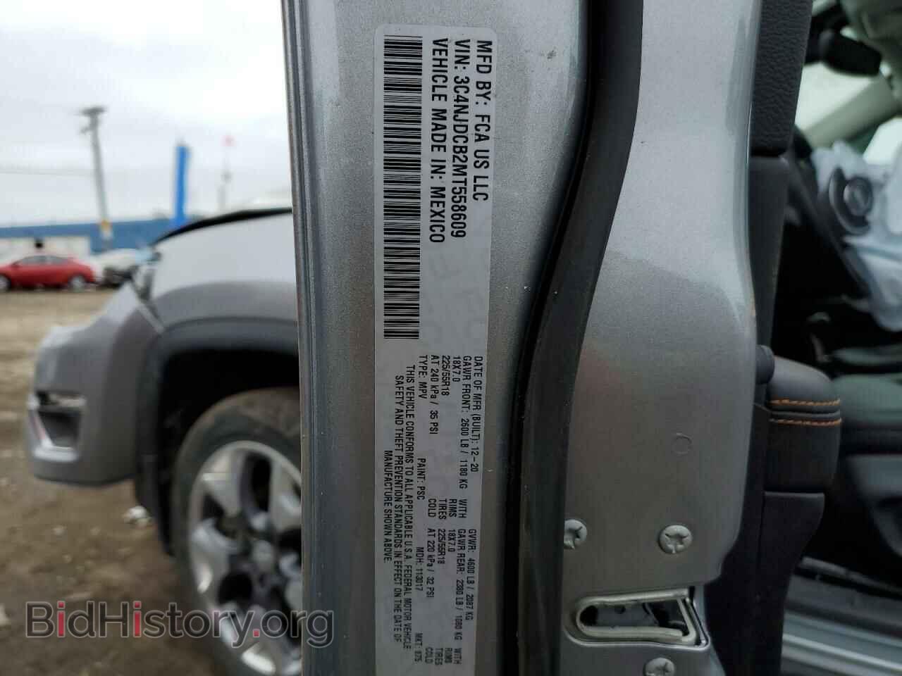 2021 JEEP COMPASS - VIN: 3C4NJDCB2MT558609 - Photo 13
