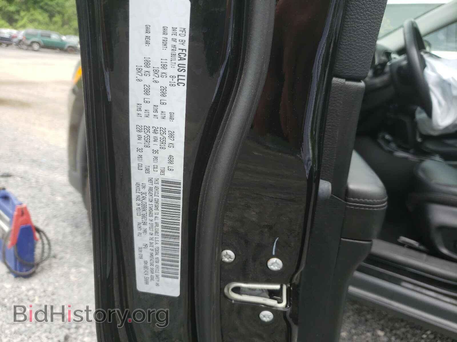 2019 JEEP COMPASS - VIN: 3C4NJDBB0KT602184 - Фото 10