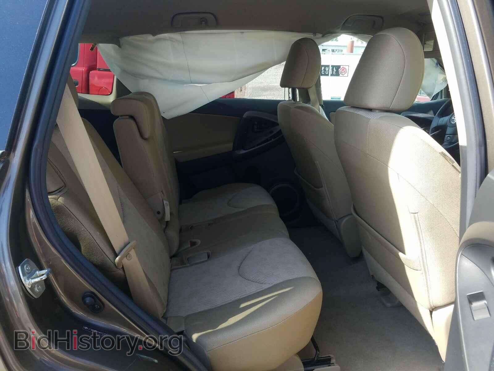 2012 TOYOTA RAV4 - VIN: 2T3BF4DV4CW207933 - Фото 6