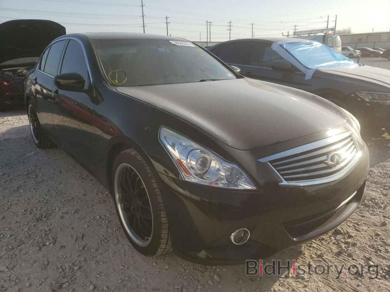 Photo JN1CV6AP6FM580209 - INFINITI Q40 2015