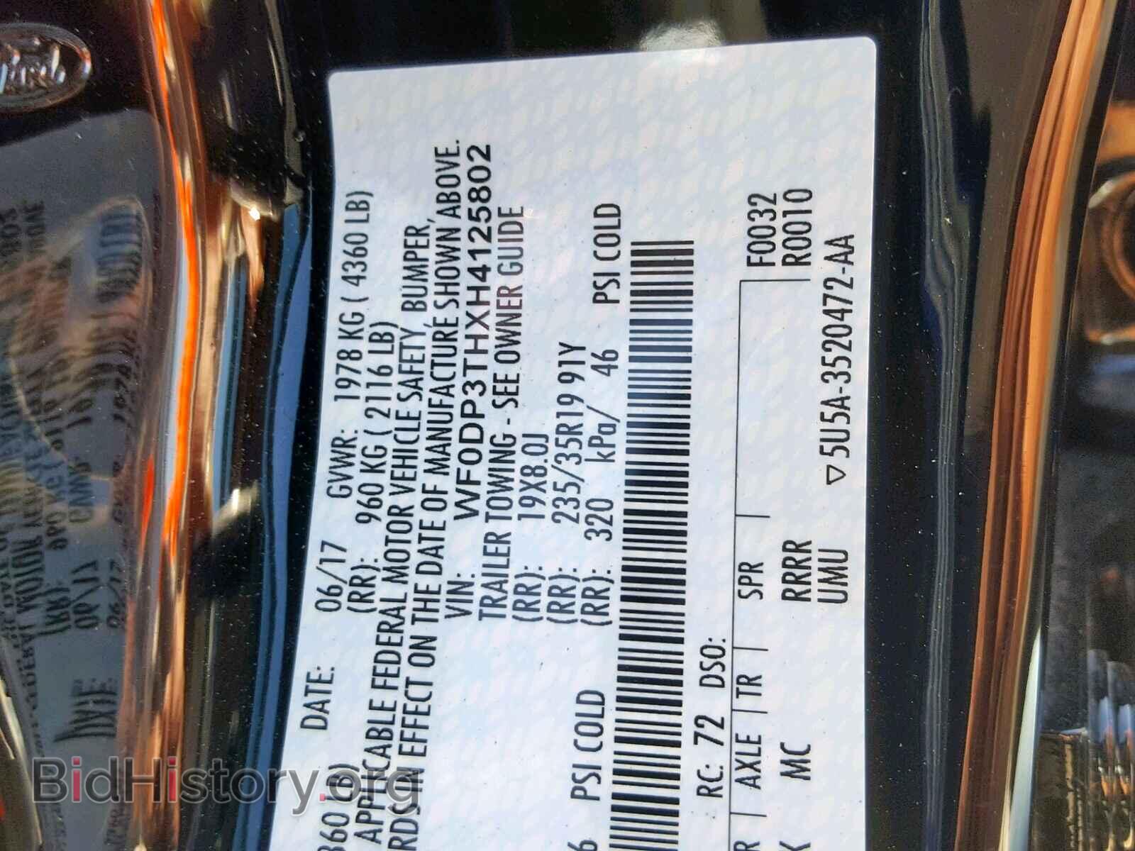 2017 FORD FOCUS - VIN: WF0DP3THXH4125802 - Photo 10