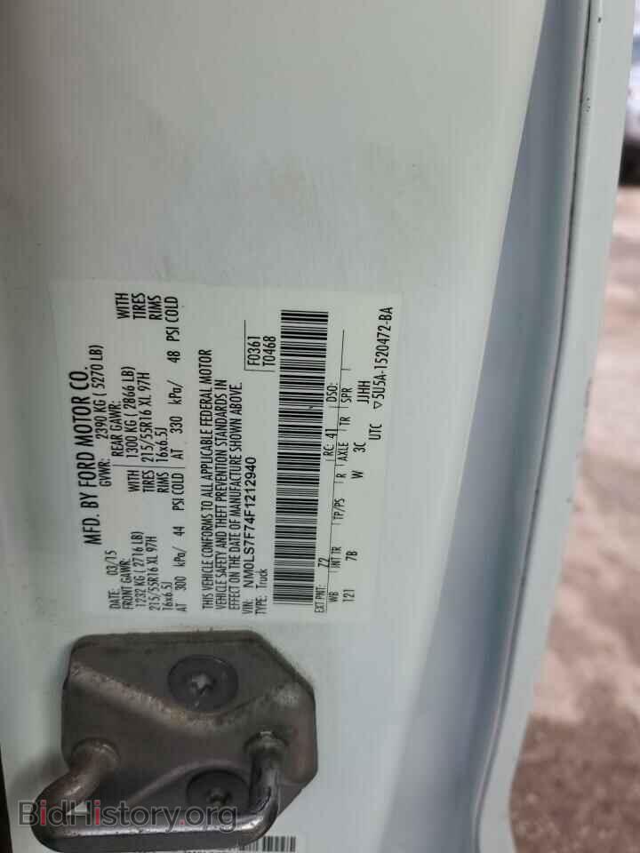 2015 FORD TRANSIT - VIN: NM0LS7F74F1212940 - Фото 14