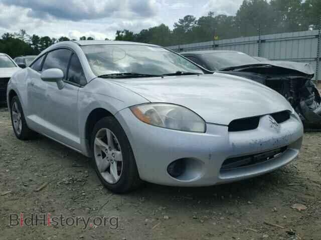 Photo 4A3AK24F67E065793 - MITSUBISHI ECLIPSE 2007