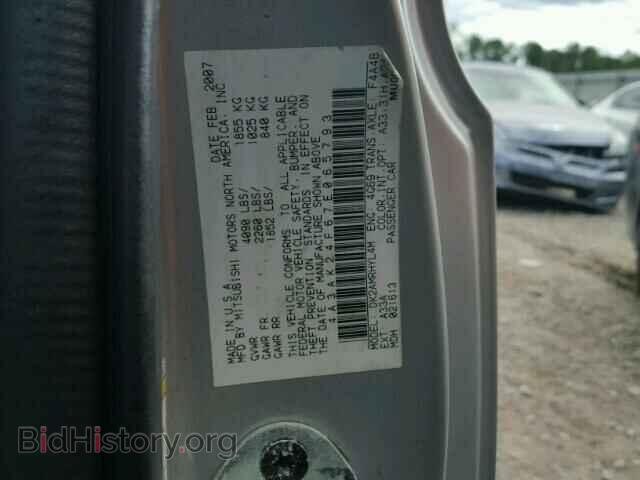 2007 MITSUBISHI ECLIPSE - VIN: 4A3AK24F67E065793 - Photo 10
