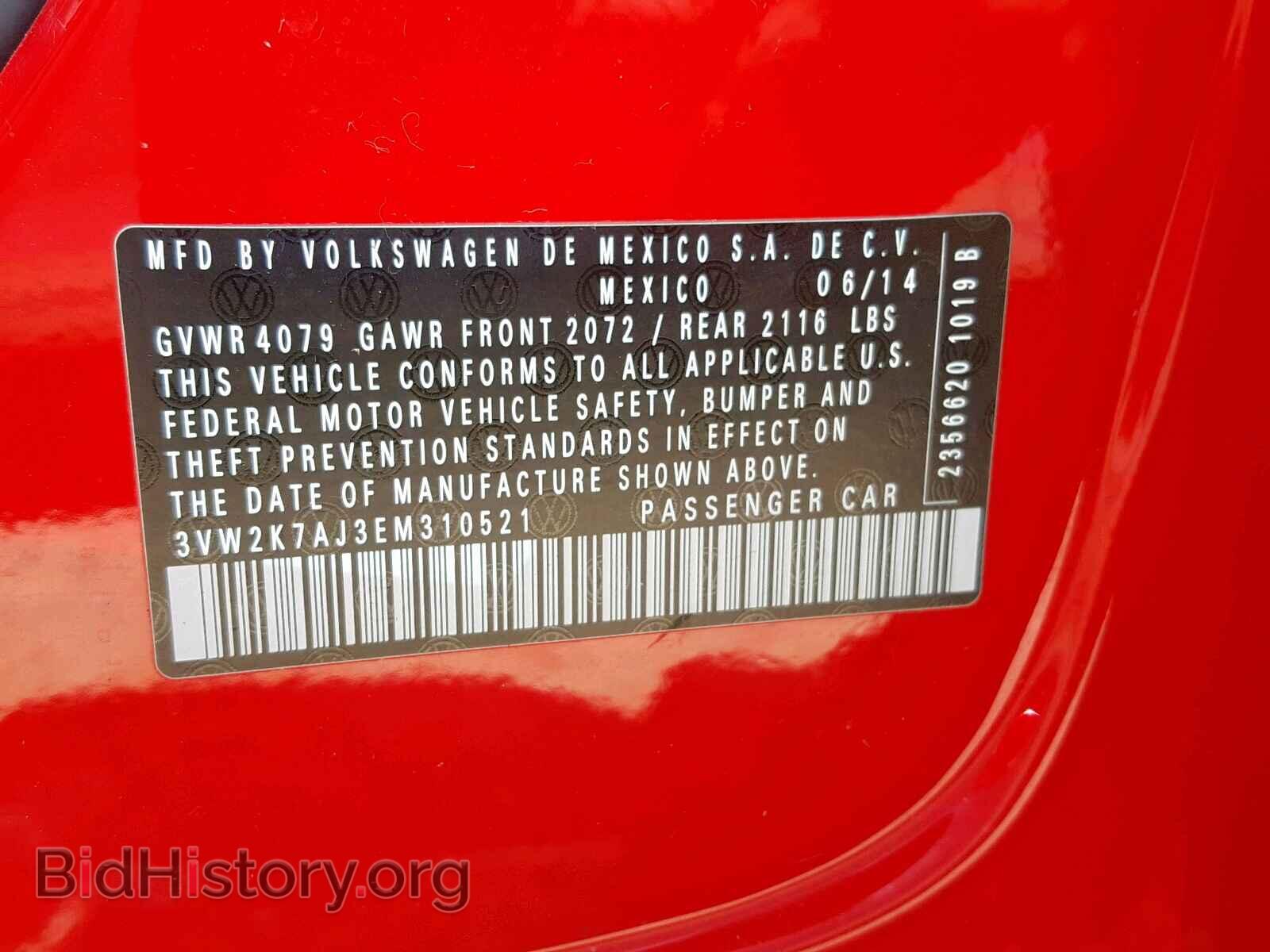 2014 VOLKSWAGEN JETTA - VIN: 3VW2K7AJ3EM310521 - Photo 10