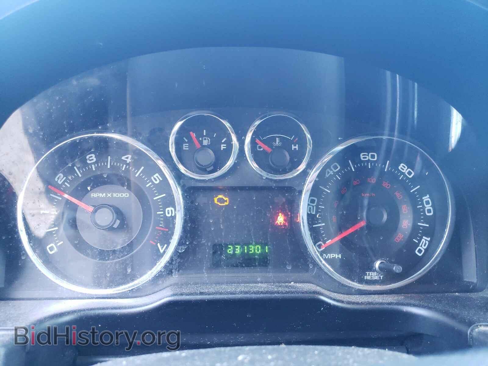 2008 FORD EDGE - VIN: 2FMDK36C88BA07640 - Photo 8