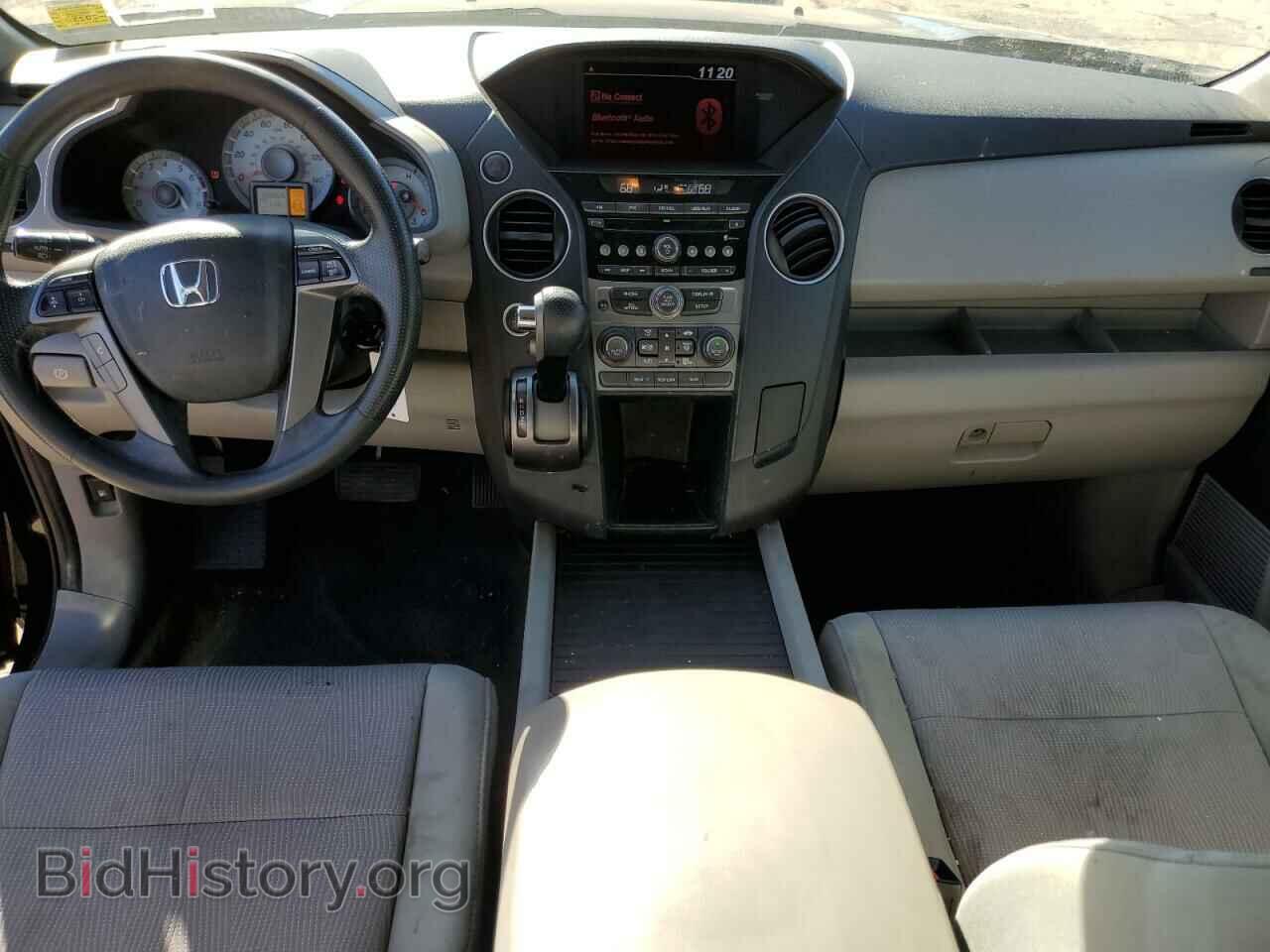2014 HONDA PILOT - VIN: 5FNYF4H4XEB057704 - Фото 8