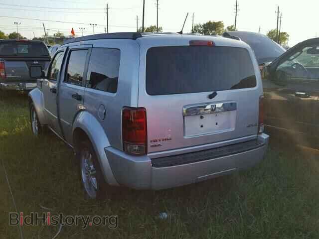 2008 DODGE NITRO - VIN: 1D8GU58K38W153519 - Фото 3
