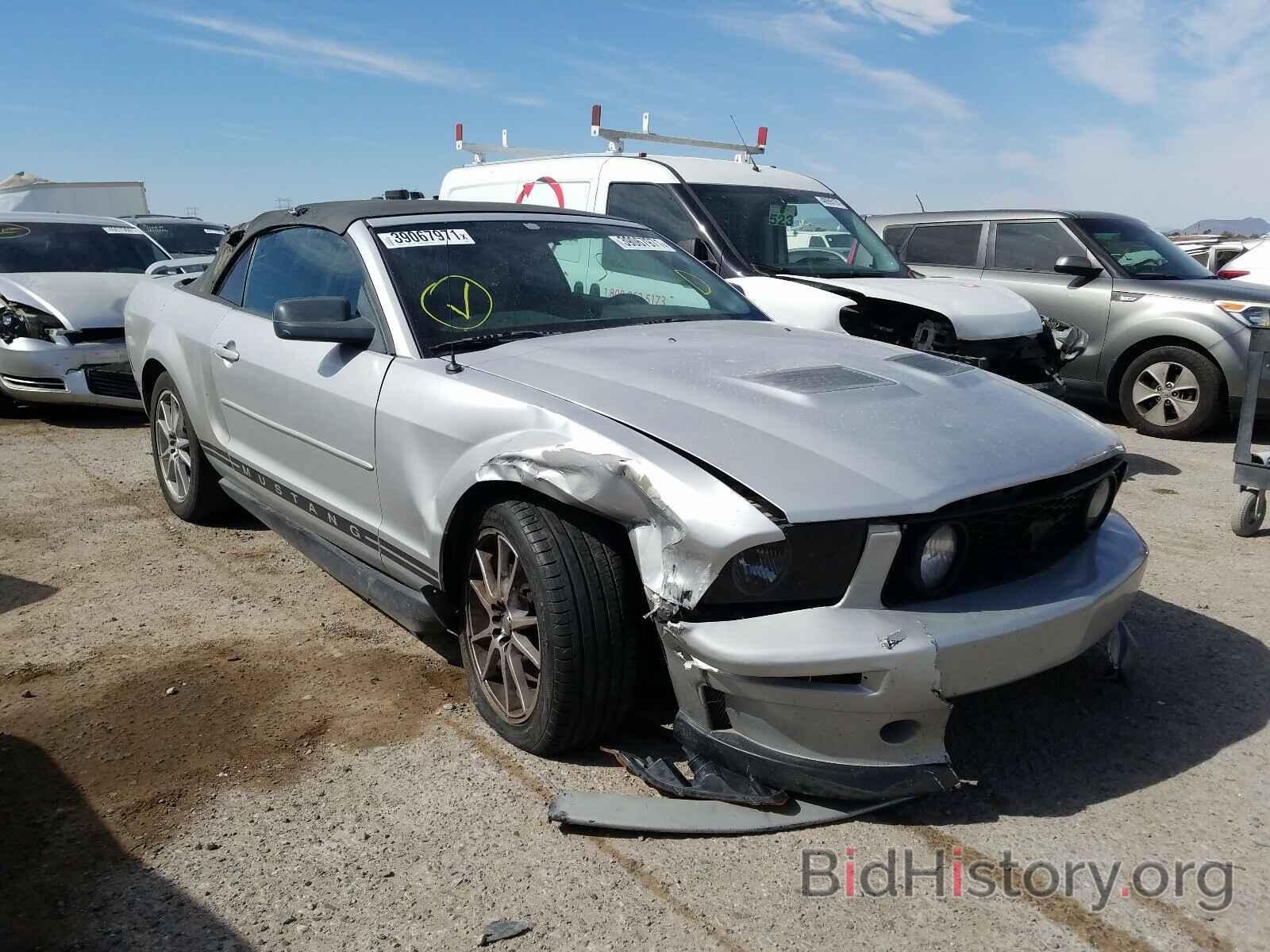 Photo 1ZVFT84N565190389 - FORD MUSTANG 2006
