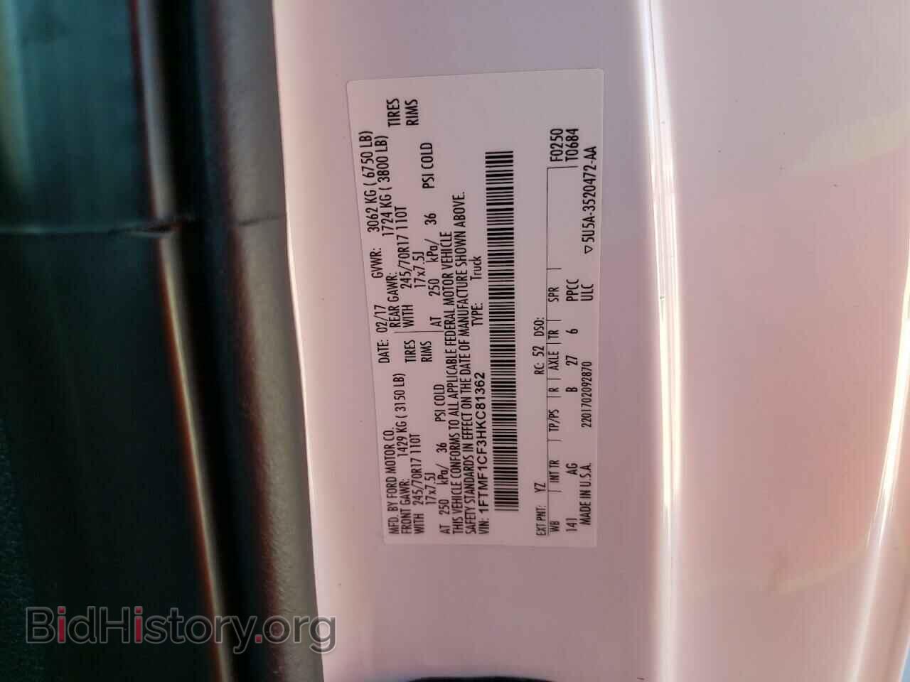 2017 FORD F150 - VIN: 1FTMF1CF3HKC81362 - Фото 10