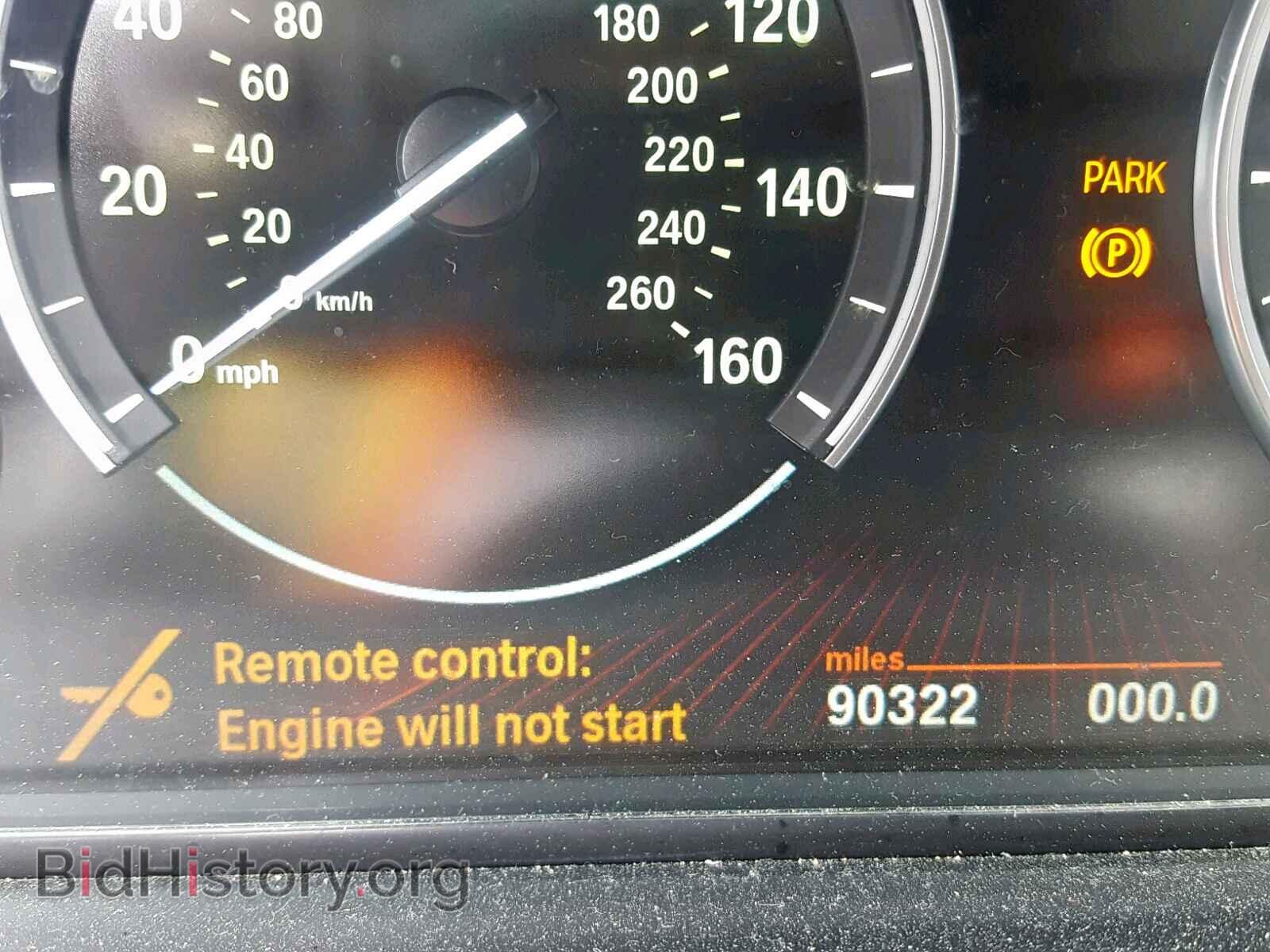 2011 BMW 7 SERIES - VIN: WBAKB8C56BC852182 - Фото 8