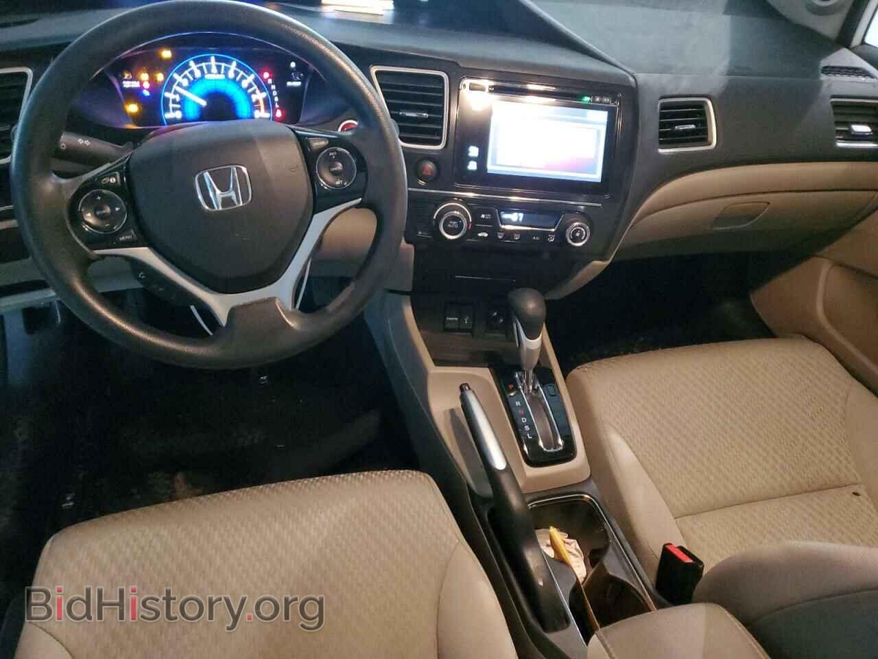 2015 HONDA CIVIC - VIN: 2HGFB2F86FH511148 - Фото 8