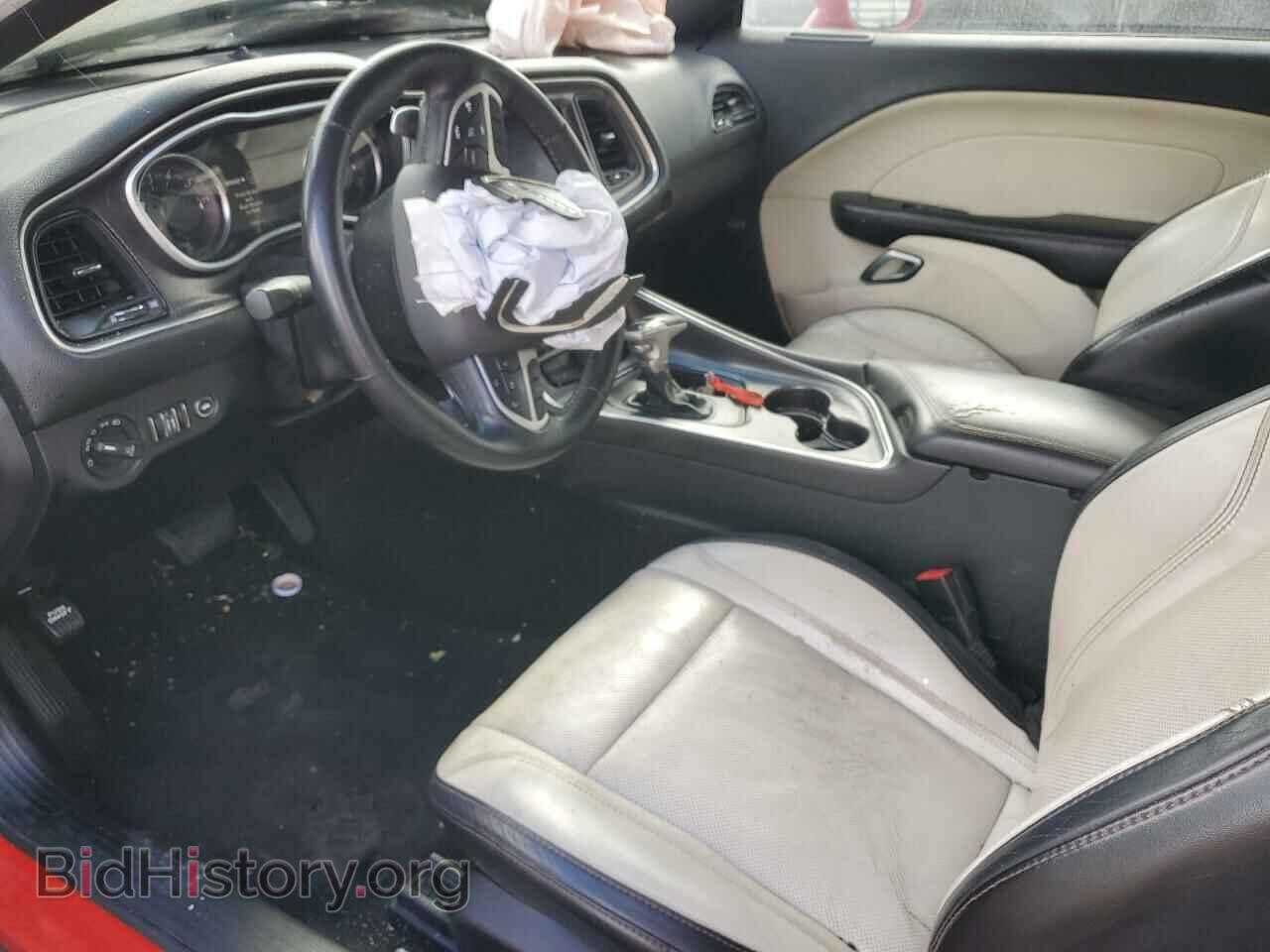 2017 DODGE CHALLENGER - VIN: 2C3CDZAG2HH536395 - Фото 7