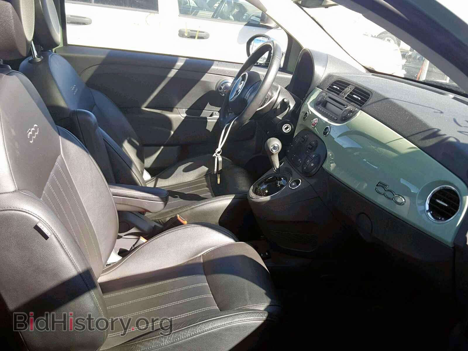 2015 FIAT 500 - VIN: 3C3CFFCR2FT502338 - Фото 5