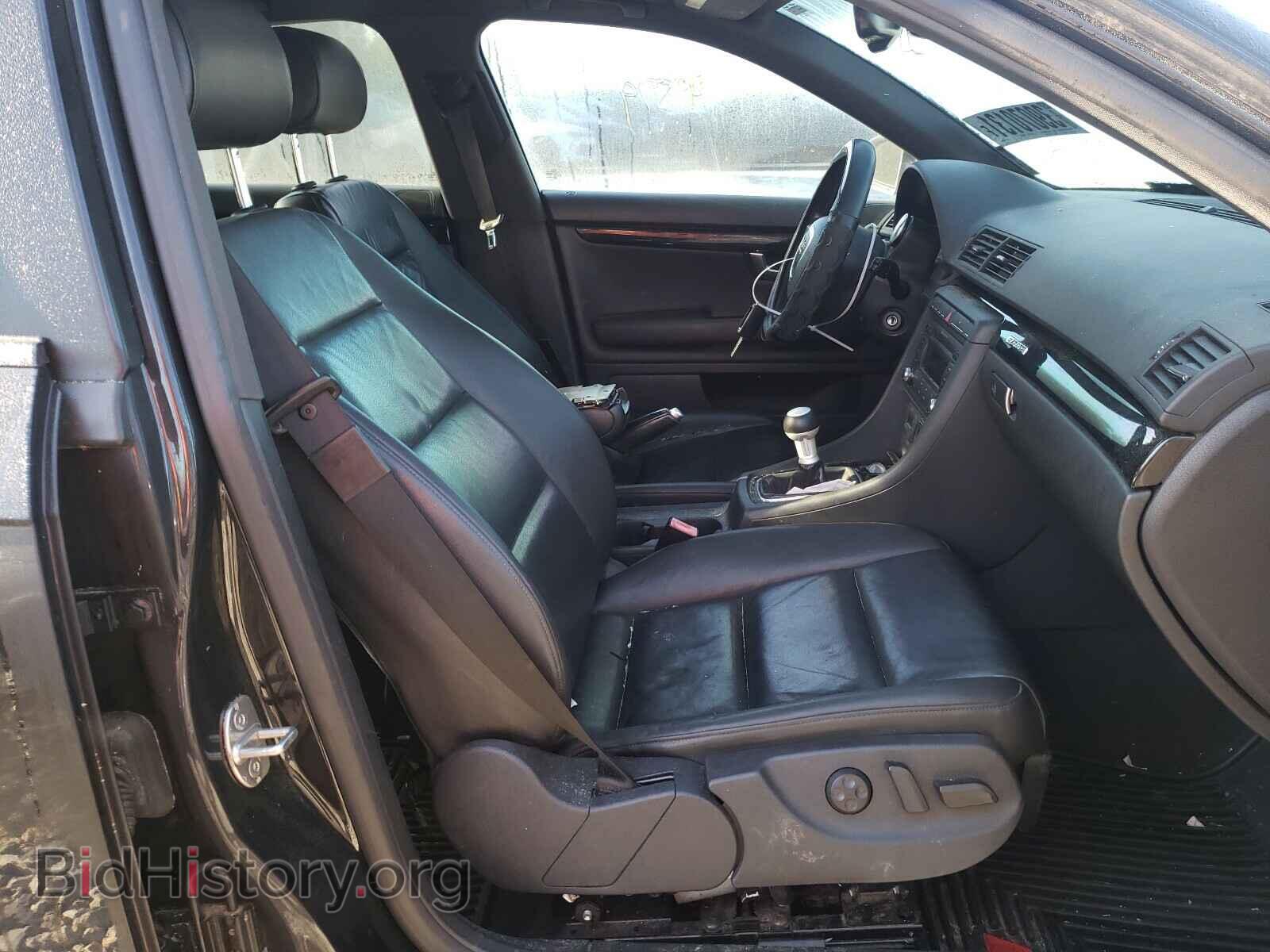 2007 AUDI A4 - VIN: WAUEF78E67A193902 - Фото 5