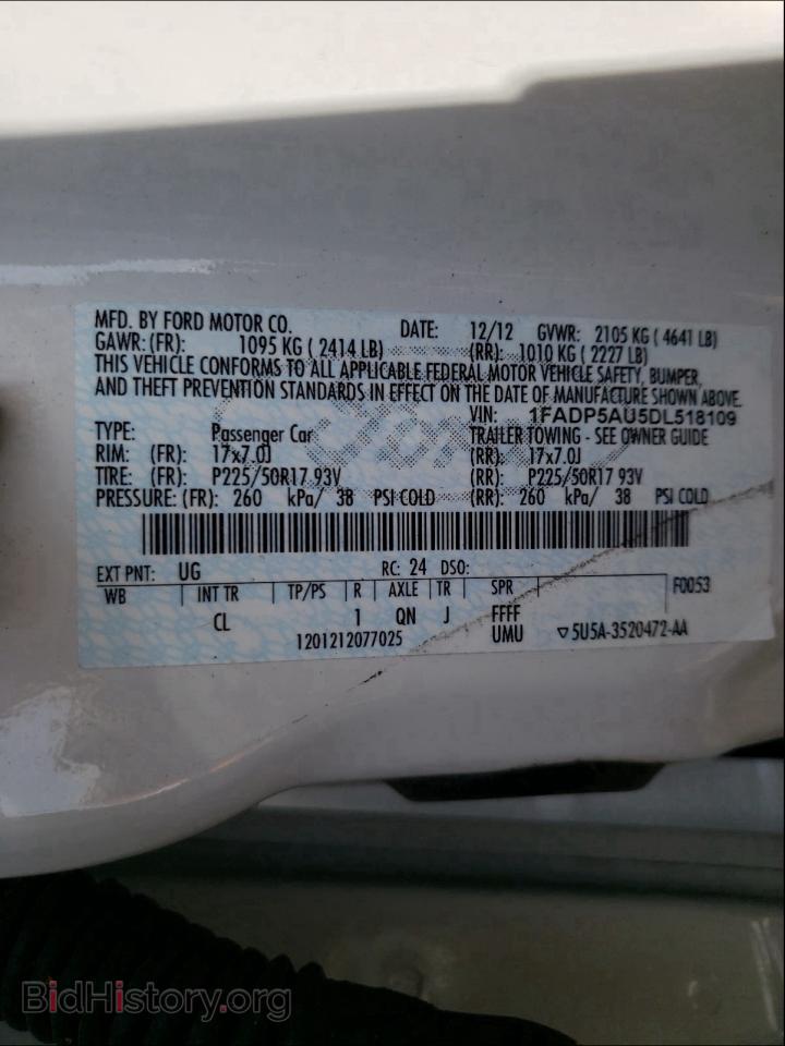 2013 FORD CMAX - VIN: 1FADP5AU5DL518109 - Фото 10