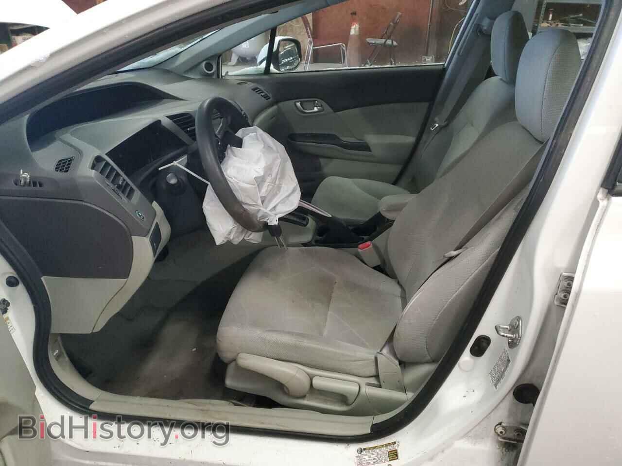 2012 HONDA CIVIC - VIN: 19XFB2F86CE303566 - Фото 7