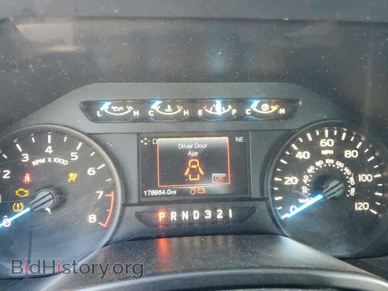 2017 FORD All Models - VIN: 1FTMF1C80HFB38802 - Фото 9