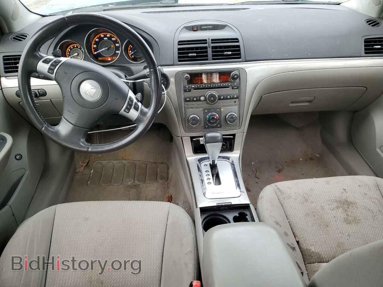 2009 SATURN AURA - VIN: 1G8ZS57B09F129429 - Фото 8