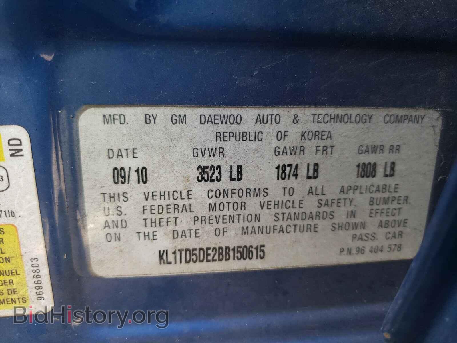 2011 CHEVROLET AVEO - VIN: KL1TD5DE2BB150615 - Фото 10