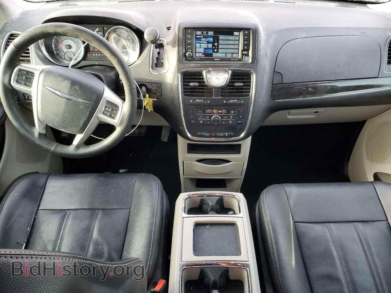 2015 CHRYSLER MINIVAN - VIN: 2C4RC1BG9FR716960 - Фото 8