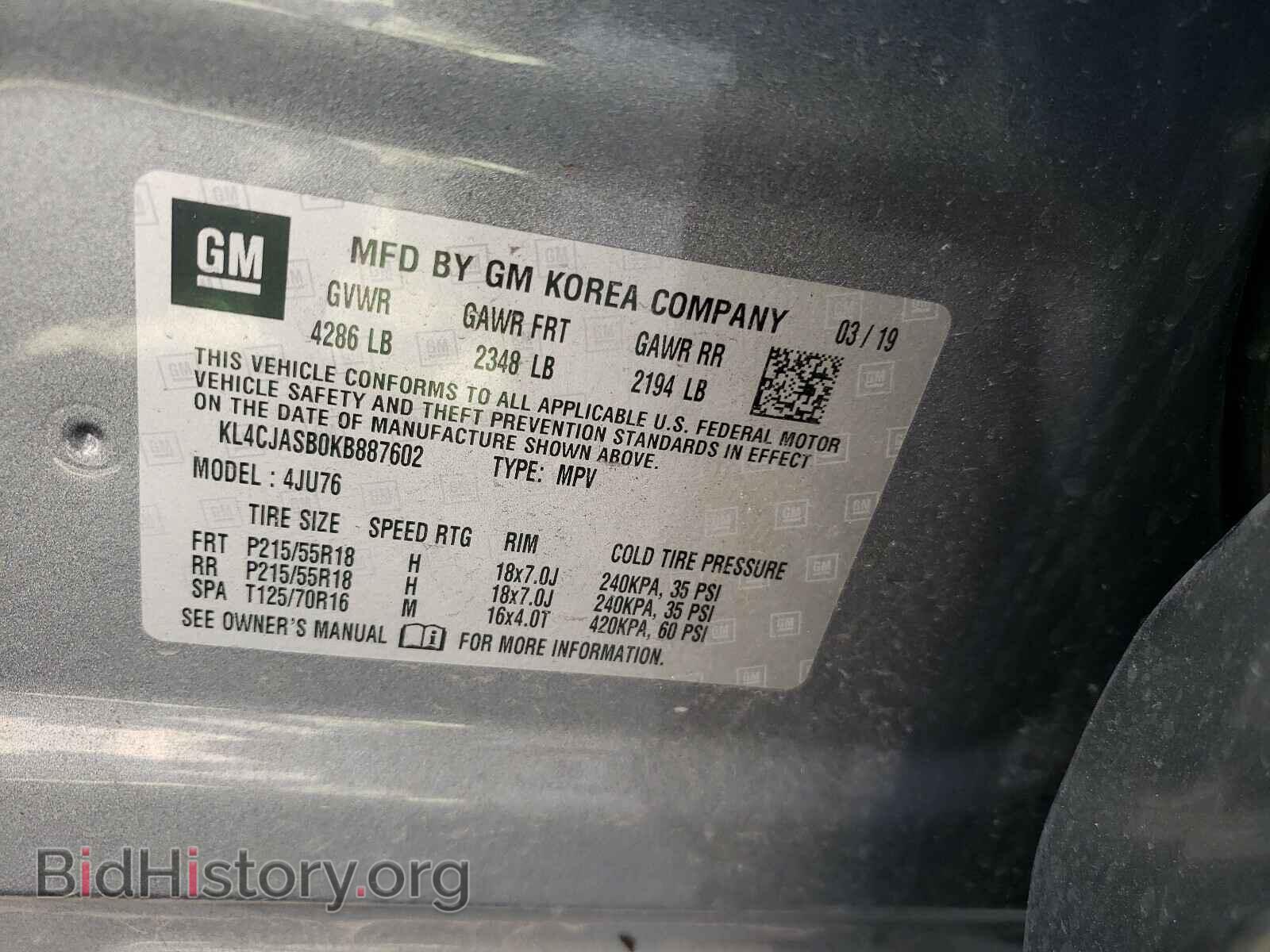 2019 BUICK ENCORE - VIN: KL4CJASB0KB887602 - Фото 10
