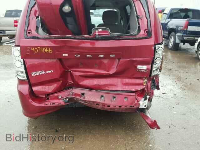 2011 DODGE CARAVAN - VIN: 2D4RN5DG8BR672655 - Фото 9