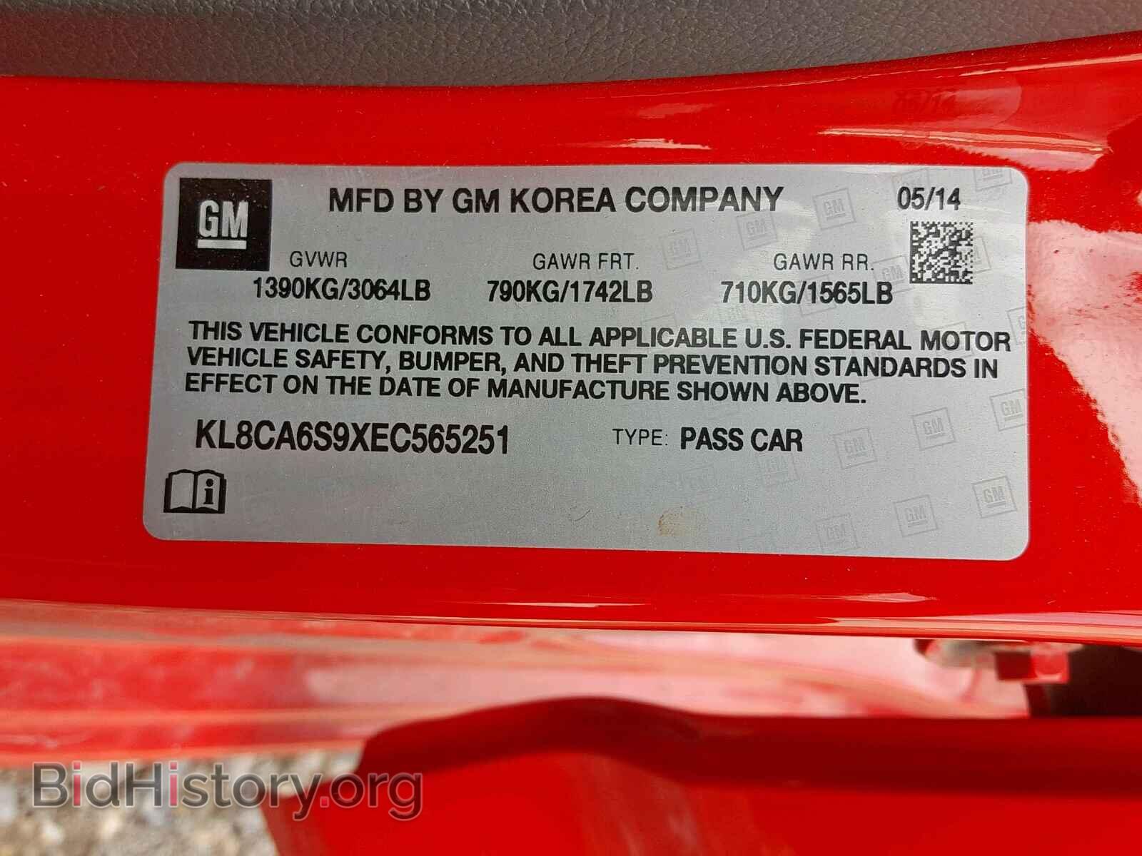 2014 CHEVROLET SPARK - VIN: KL8CA6S9XEC565251 - Фото 10