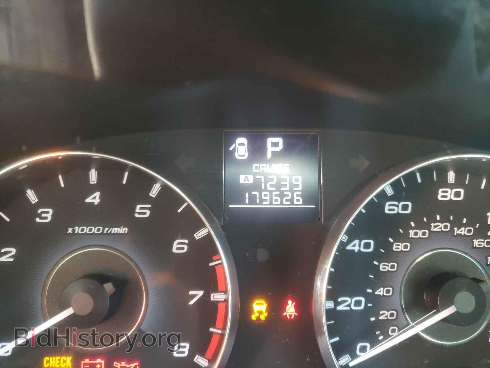 2012 SUBARU OUTBACK - VIN: 4S4BRCCC3C3282560 - Фото 8