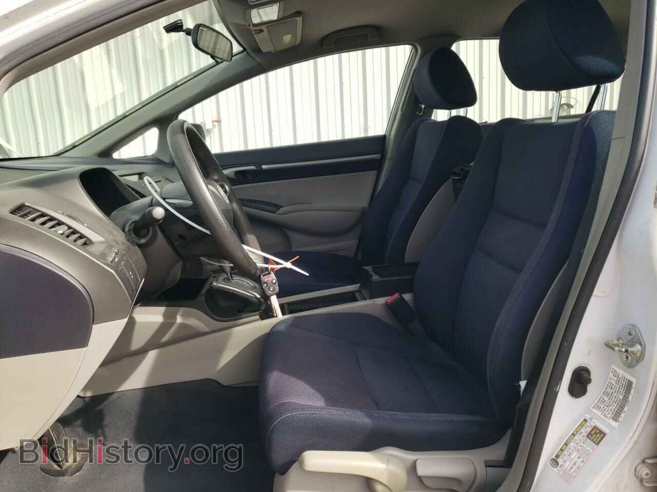2011 HONDA CIVIC - VIN: JHMFA3F20BS000085 - Фото 7