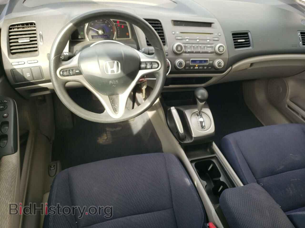 2011 HONDA CIVIC - VIN: JHMFA3F20BS000085 - Фото 8