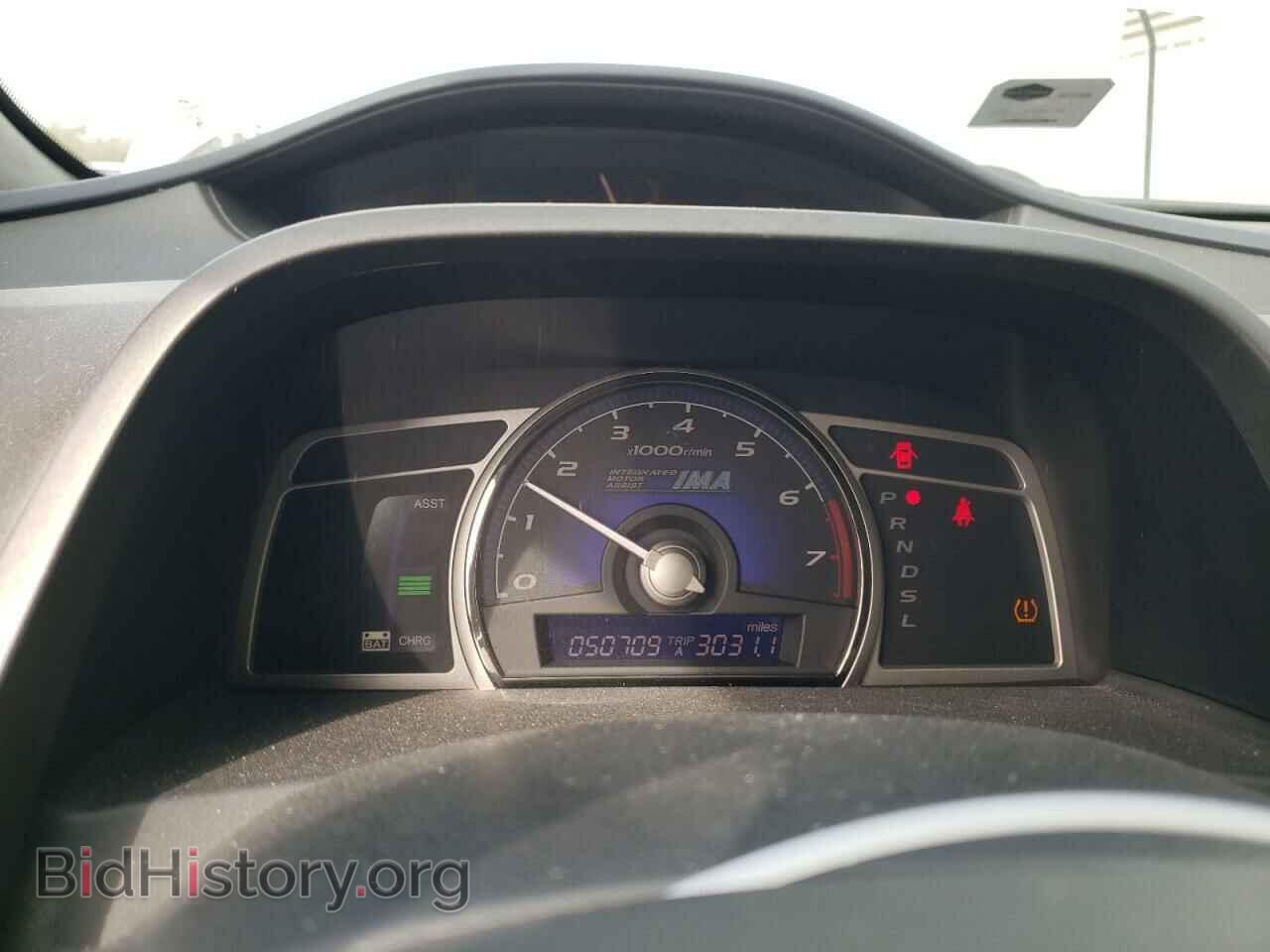 2011 HONDA CIVIC - VIN: JHMFA3F20BS000085 - Фото 9