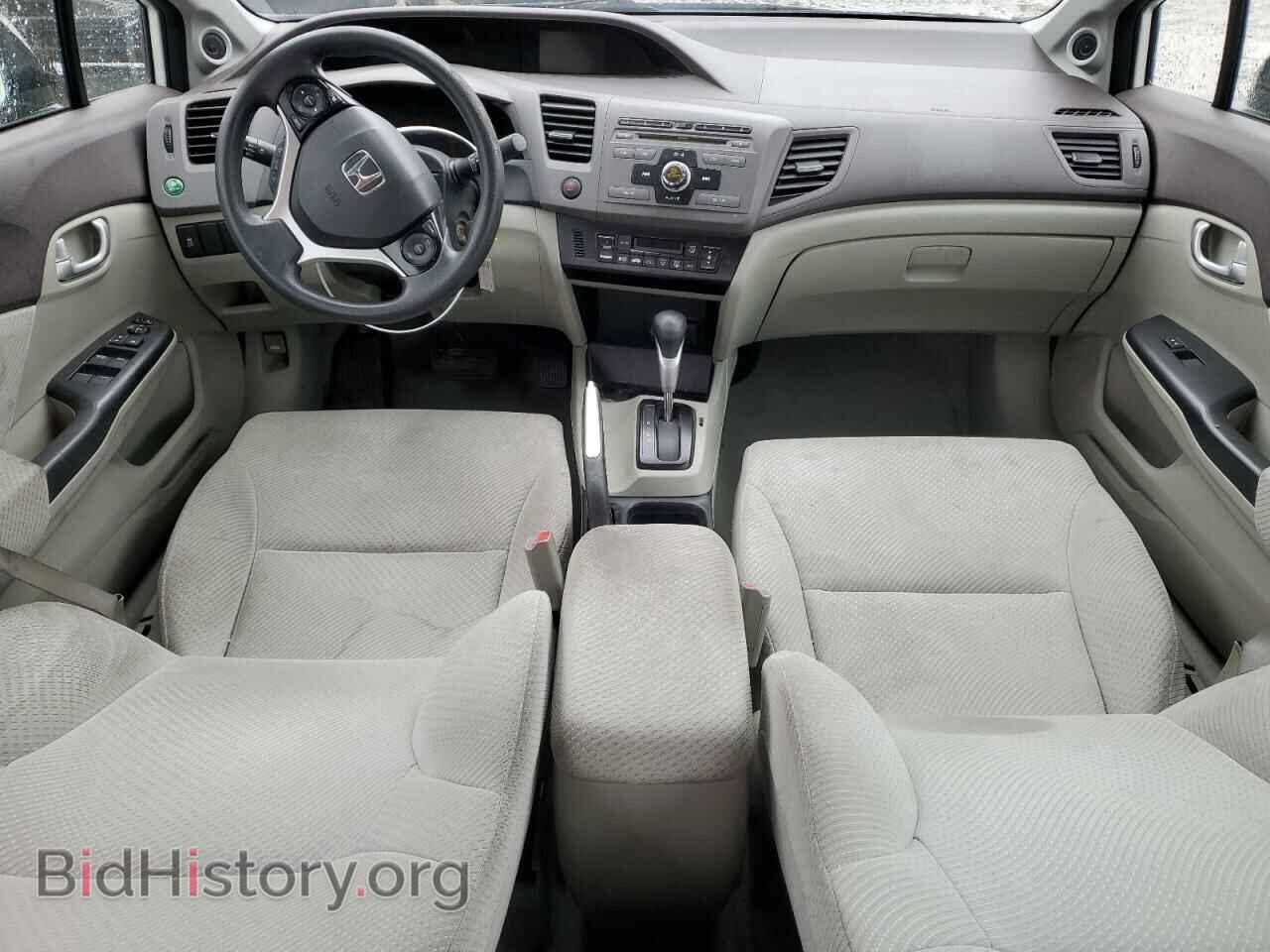 2012 HONDA CIVIC - VIN: JHMFB4F23CS000280 - Photo 8