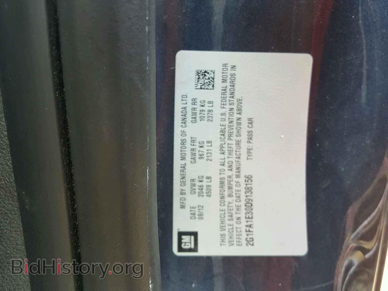 2013 CHEVROLET CAMARO - VIN: 2G1FA1E30D9138156 - Фото 10