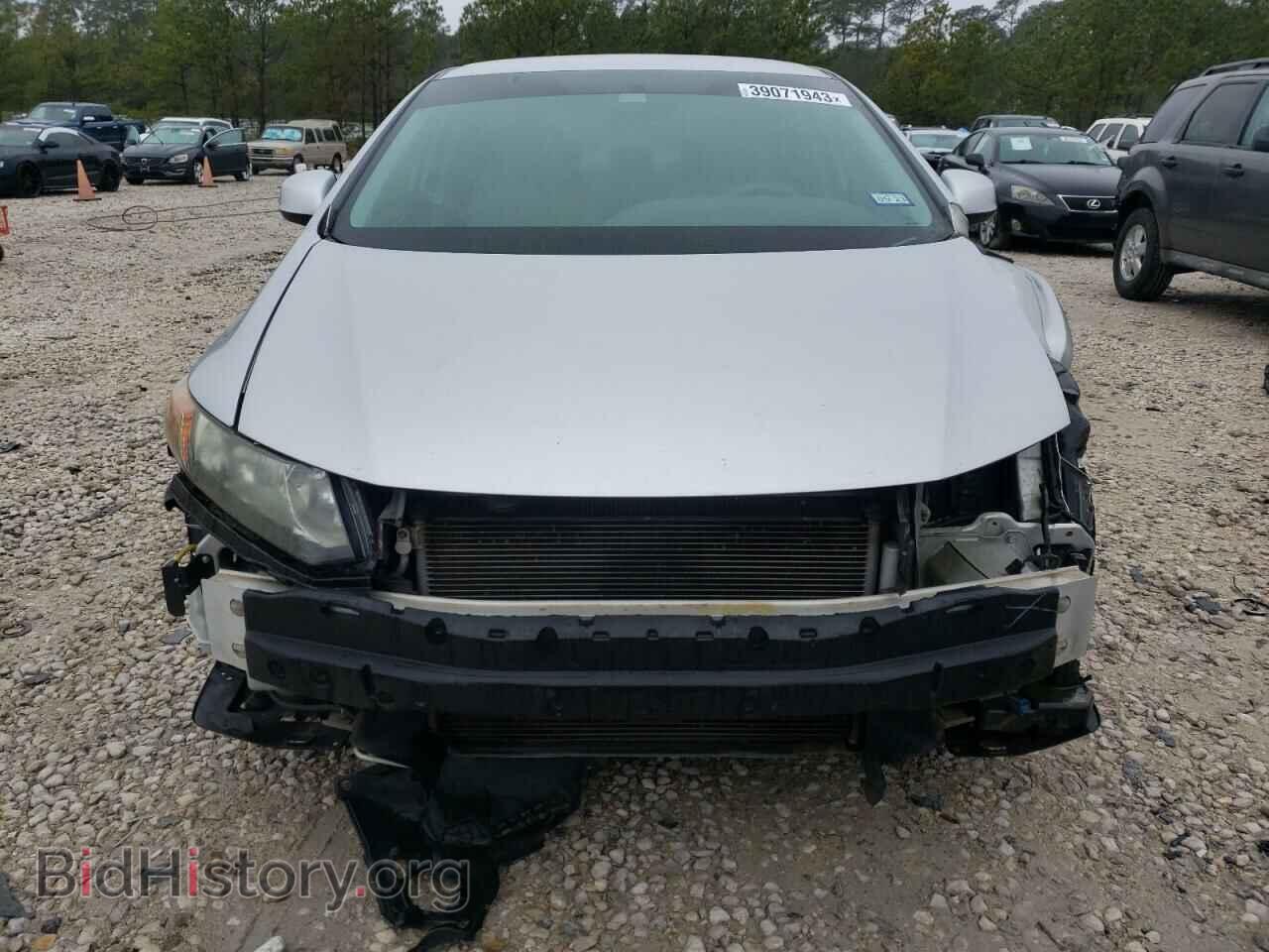 2012 HONDA CIVIC - VIN: 19XFB2F55CE046874 - Фото 5
