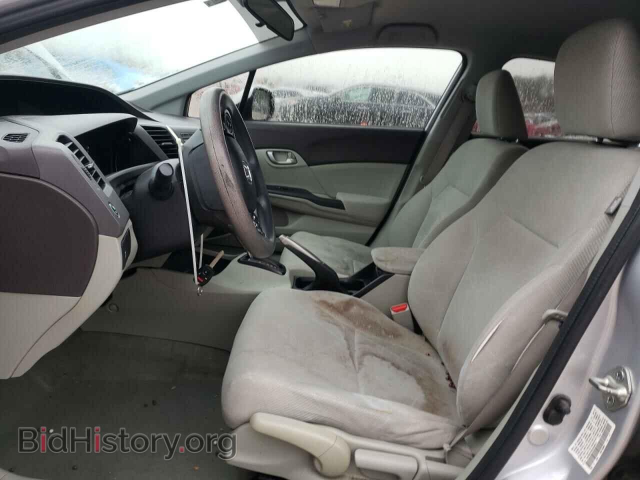 2012 HONDA CIVIC - VIN: 19XFB2F55CE046874 - Фото 7