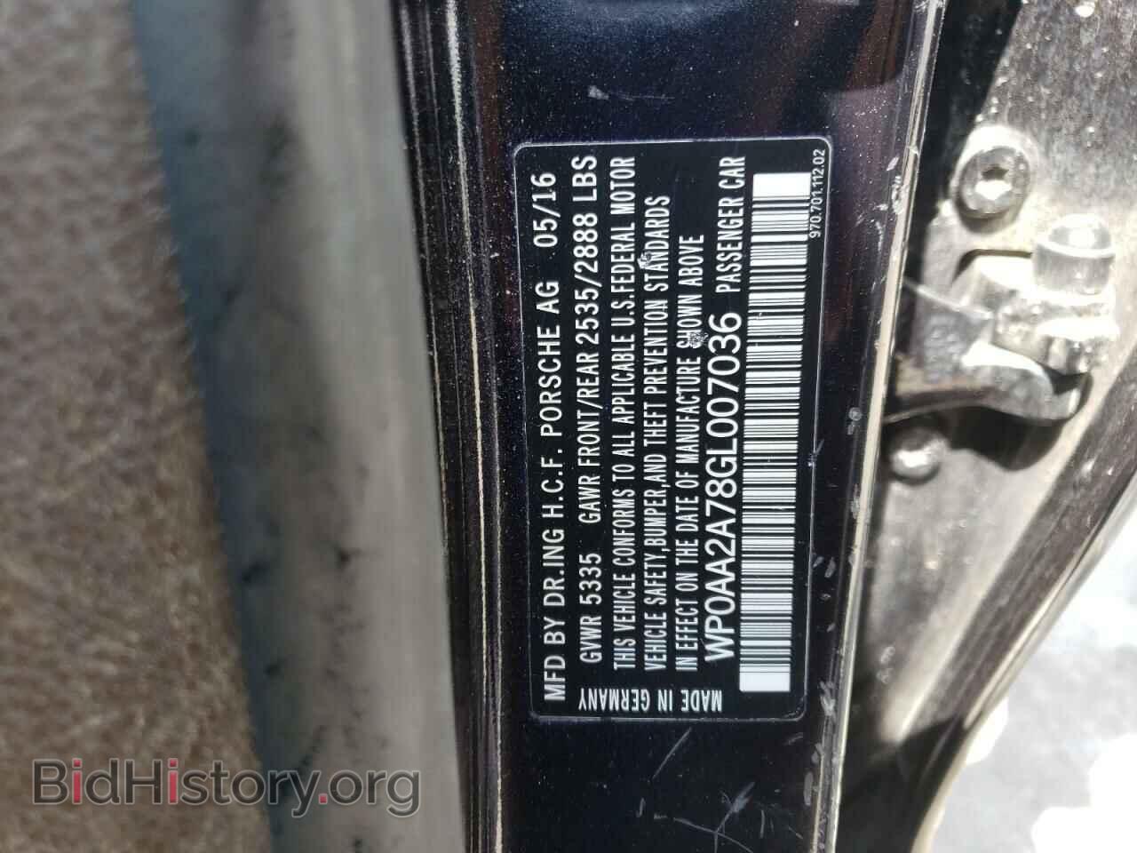 2016 PORSCHE PANAMERA - VIN: WP0AA2A78GL007036 - Фото 10