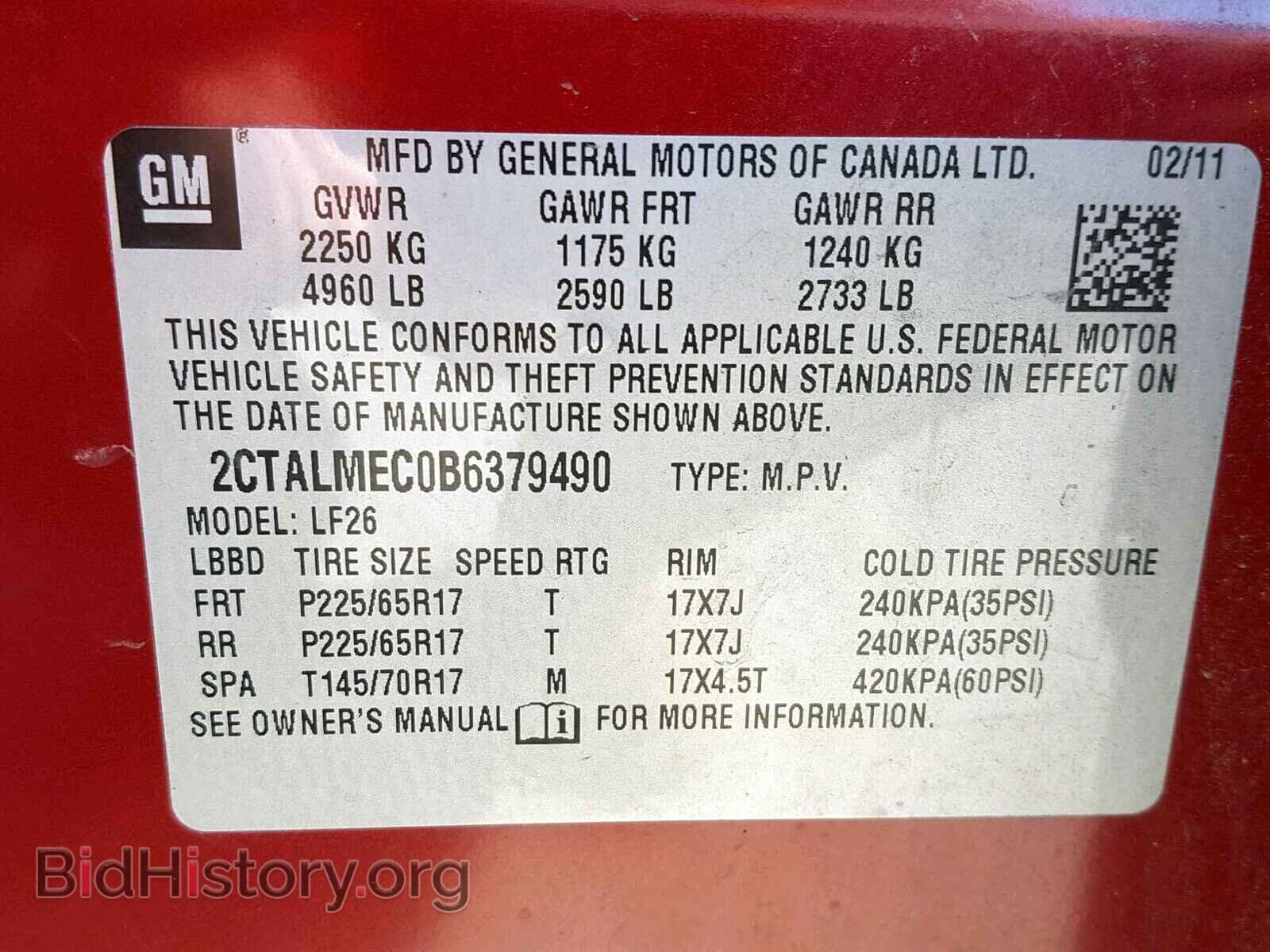 2011 GMC TERRAIN SL - VIN: 2CTALMEC0B6379490 - Фото 10