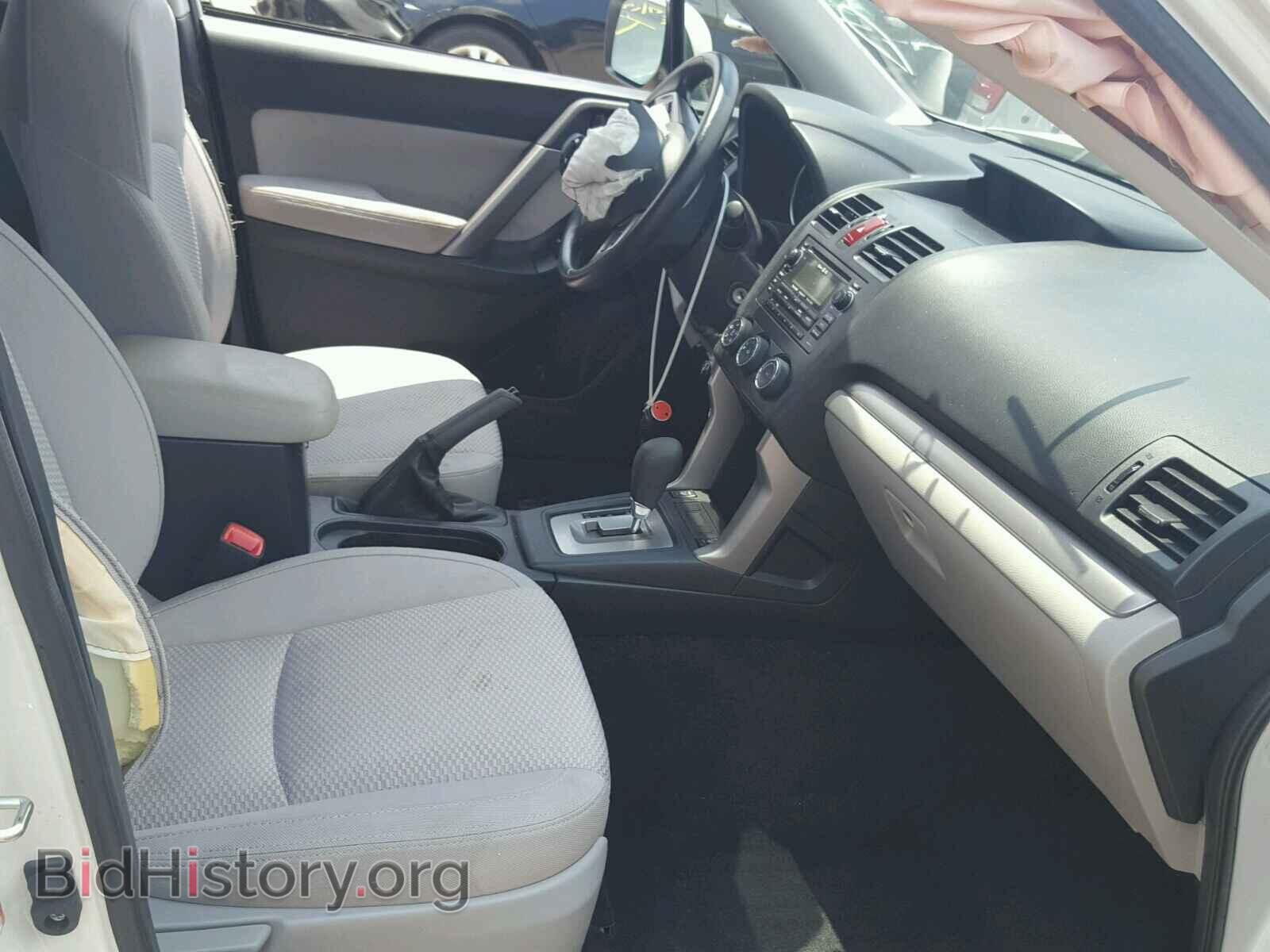 2015 SUBARU FORESTER - VIN: JF2SJADC0FH815651 - Photo 5