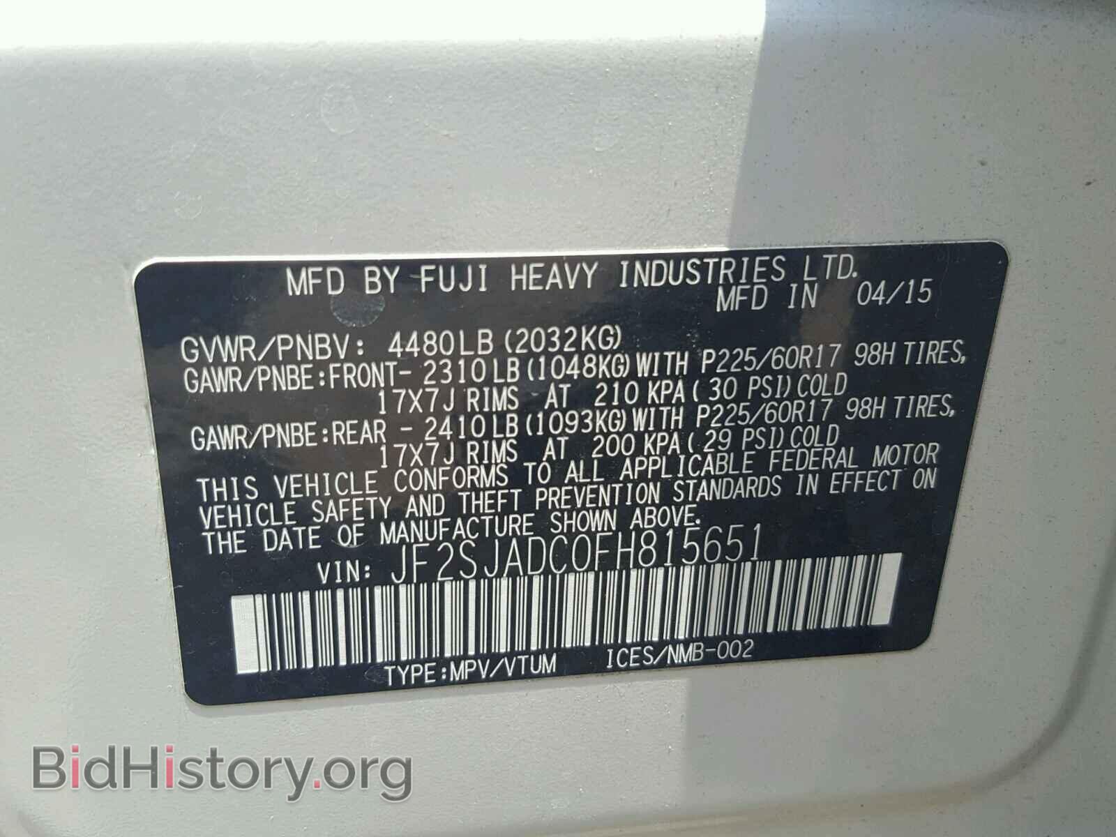 2015 SUBARU FORESTER - VIN: JF2SJADC0FH815651 - Photo 10