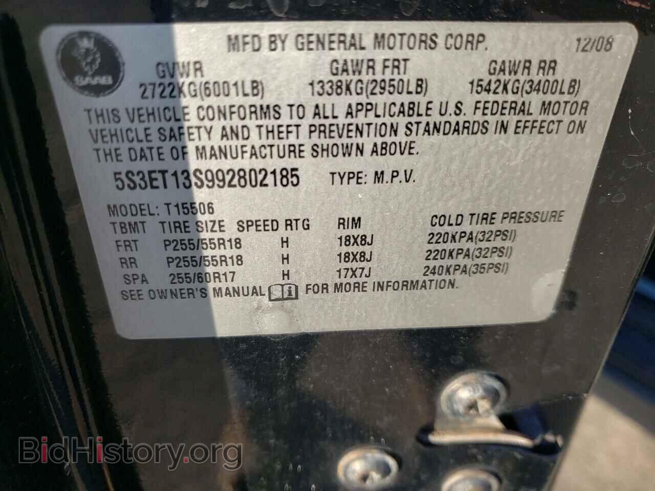 2009 SAAB 9-7X - VIN: 5S3ET13S992802185 - Фото 10