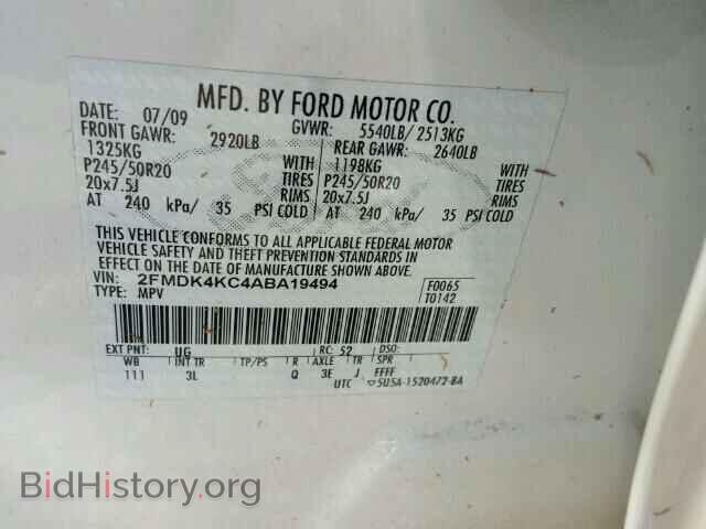 2010 FORD EDGE - VIN: 2FMDK4KC4ABA19494 - Фото 10