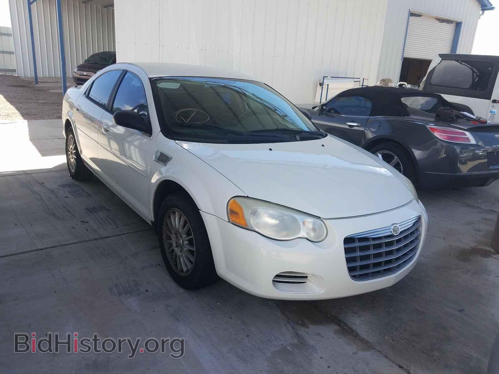 Фотография 1C3EL46X55N593233 - CHRYSLER SEBRING 2005
