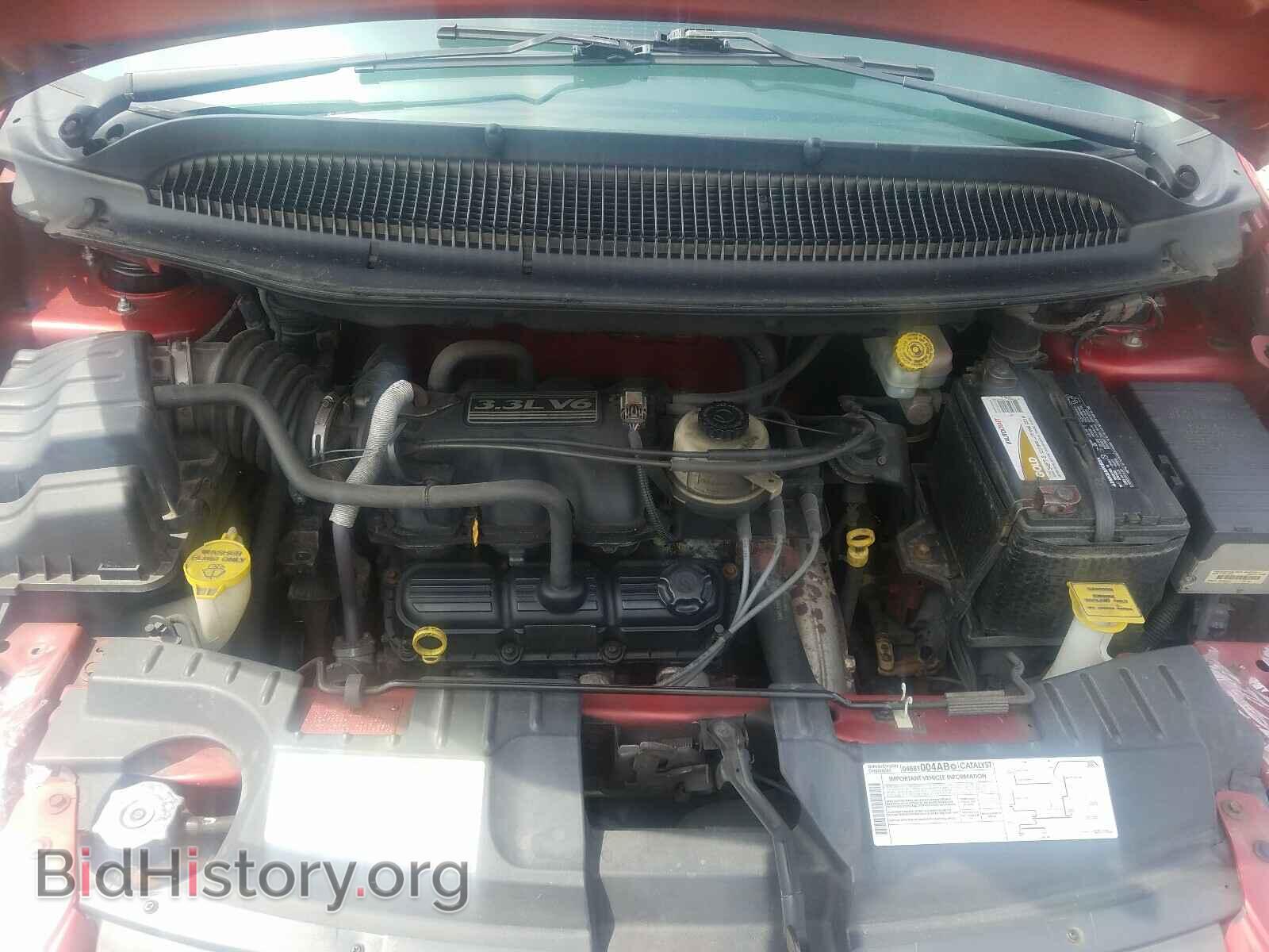 2005 DODGE CARAVAN - VIN: 1D4GP45RX5B153766 - Фото 7